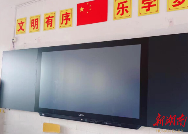 開學(xué)季！岳陽45所學(xué)?！爸腔酆诎濉卑磿r(shí)“上崗”