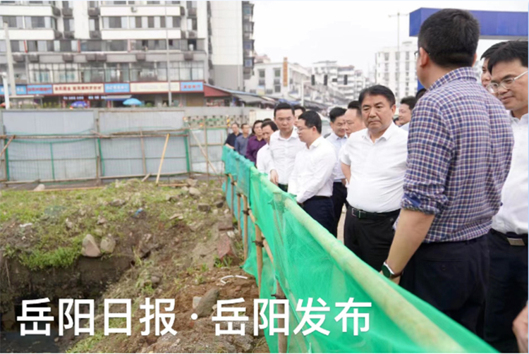 大興調(diào)查研究｜破解“城市病”，岳陽市委書記一線“開藥方”