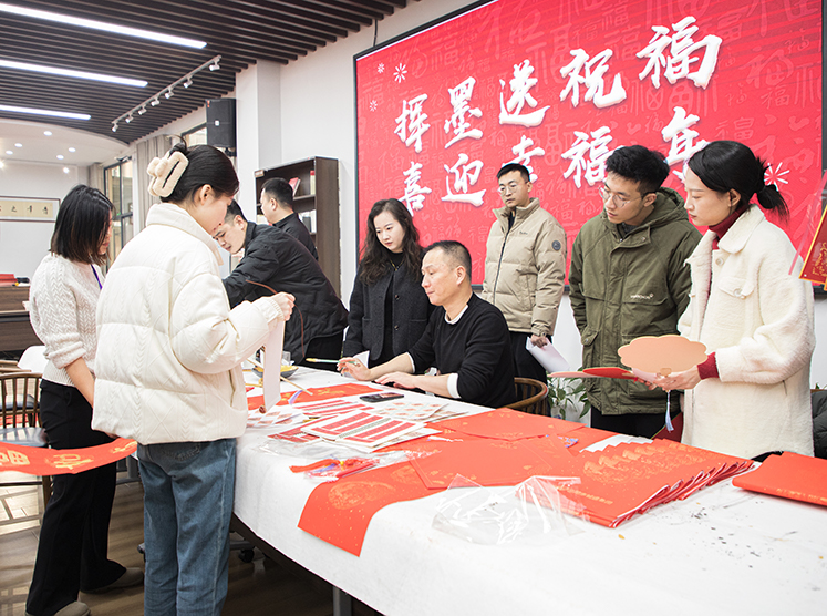 城風(fēng)破浪，運(yùn)啟時(shí)開(kāi)，市城運(yùn)集團(tuán)這場(chǎng)春節(jié)活動(dòng)zèi有福
