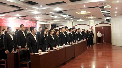 讓青春在堅守初心中綻放 | 市交投集團(tuán)首屆團(tuán)員代表大會暨團(tuán)委選舉大會勝利召開
