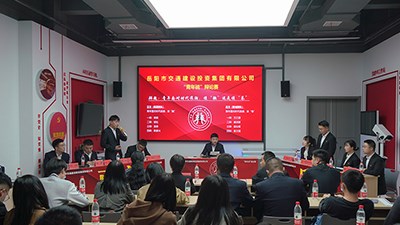 辯出風(fēng)范 論出高度 | 市交投集團(tuán)首屆“青年說”員工辯論賽順利開賽！