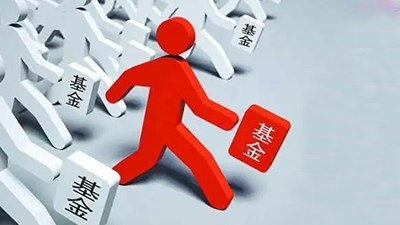 岳陽(yáng)市交投投資有限公司