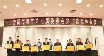 點(diǎn)贊！集團(tuán)團(tuán)委榮獲2022年度全市共青團(tuán)工作“紅旗單位”稱號(hào)！