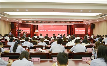 激情昂揚(yáng)！這場(chǎng)青年讀書會(huì)別樣精彩