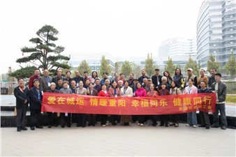 市城運(yùn)集團(tuán)這場(chǎng)融合健康關(guān)懷與企業(yè)發(fā)展的溫馨之旅，真暖心！