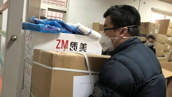 聯(lián)手京東！交投集團確保全市防疫物資配送