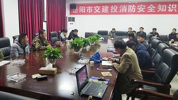 公司組織開展消防安全演練活動