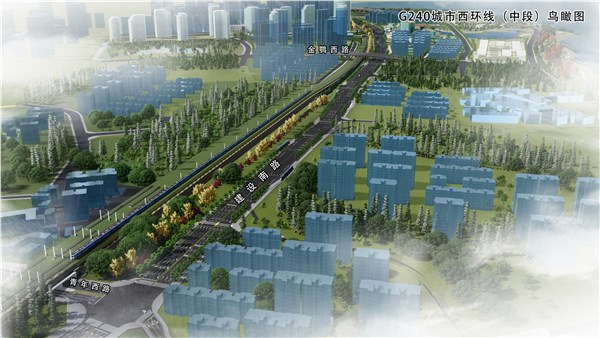 西、北環(huán)線6月28日一起通車，再也不怕堵堵堵了！