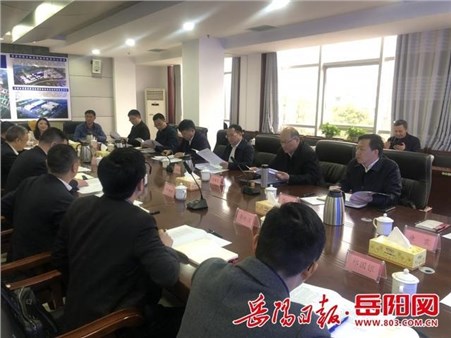 林彰良調(diào)研督導(dǎo)智慧城市建設(shè)推進工作