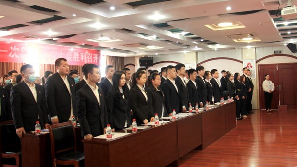 讓青春在堅(jiān)守初心中綻放 市交投集團(tuán)首屆團(tuán)員代表大會暨團(tuán)委選舉大會勝利召開