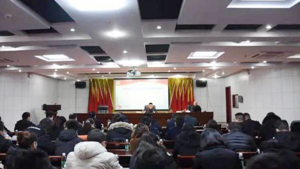 奮力譜寫(xiě)新篇章，岳陽(yáng)市交投集團(tuán)開(kāi)展黨的十九屆五中全會(huì)精神宣講活動(dòng)