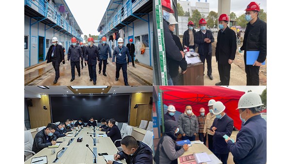市交投集團(tuán)堅(jiān)決筑牢疫情防線，做到防疫管理全面、全員、全過(guò)程、全覆蓋