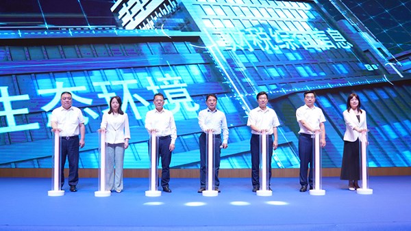 擁抱數(shù)字浪潮！看數(shù)字政府建設(shè)“岳陽方案”