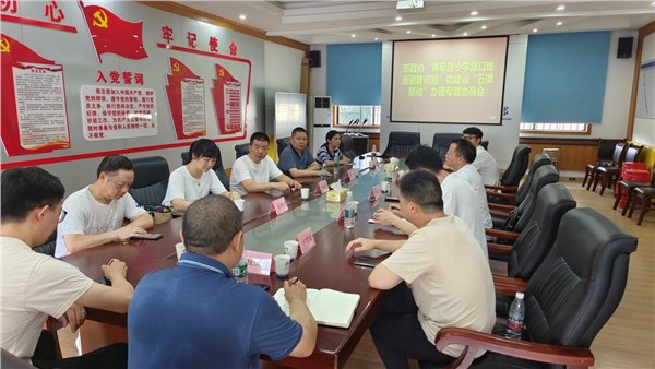 市交投集團(tuán)迅速解決“微建議” ，為民辦實(shí)事
