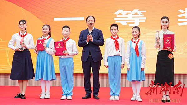 如何學(xué)習(xí)貫徹黨的二十大精神？岳陽(yáng)青年用這場(chǎng)大賽給出答案
