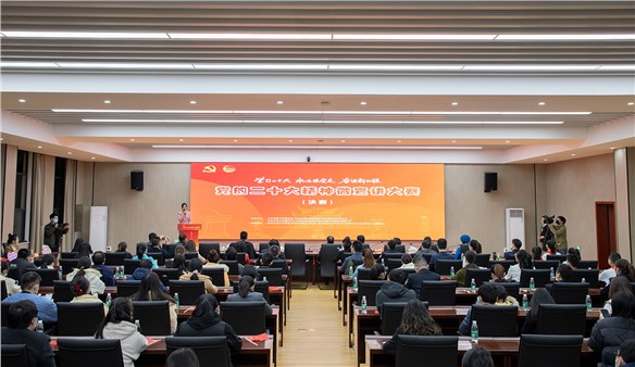 這場青年宣講大賽“聲”入人心！全市黨的二十大精神微宣講大賽成功舉辦