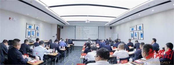 搶抓機(jī)遇，乘勢(shì)而上！岳陽(yáng)城運(yùn)集團(tuán)掀起學(xué)習(xí)黨的二十大精神熱潮
