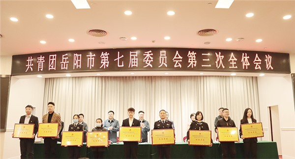 點贊！集團團委榮獲2022年度全市共青團工作“紅旗單位”稱號！