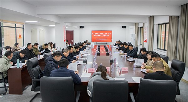 復(fù)工復(fù)產(chǎn)撞上新一輪低溫雨雪 看市城運集團怎樣部署