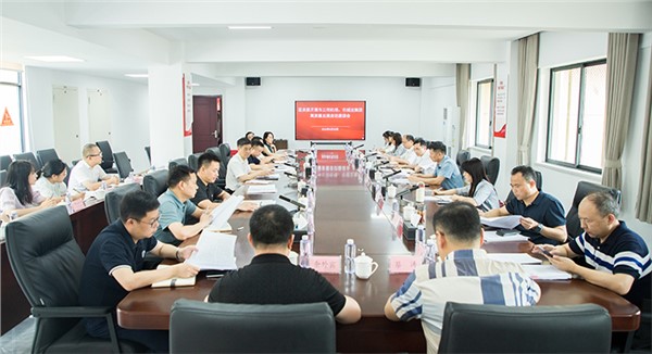 市國資委赴市城運集團、岳陽三荷機場召開高質(zhì)量發(fā)展座談會