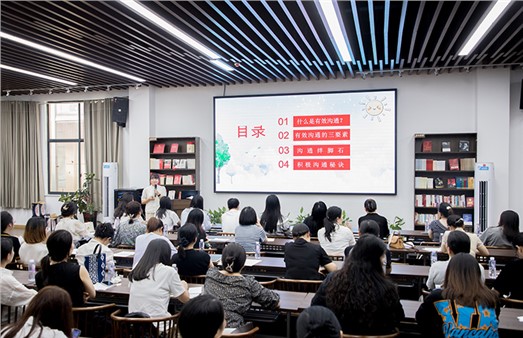 市城運(yùn)集團(tuán)女職工芙蓉公益講堂再開(kāi)講！