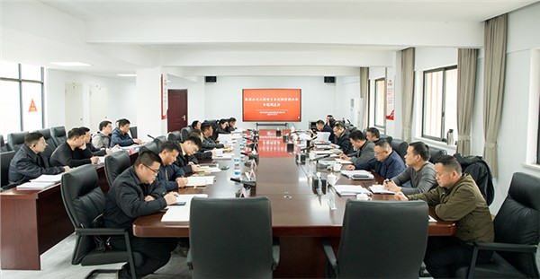 強(qiáng)管理 促提升 市城運(yùn)集團(tuán)工程項(xiàng)目全過(guò)程管理辦法專(zhuān)題調(diào)度會(huì)召開(kāi)