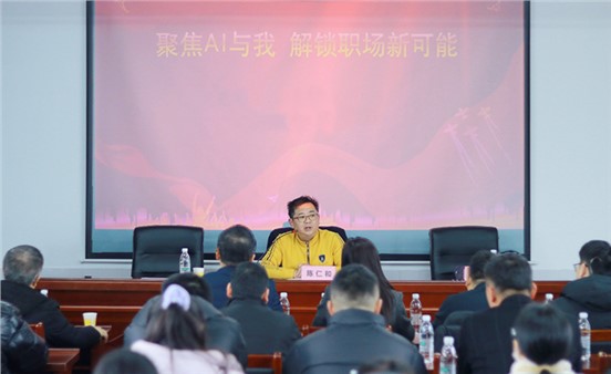 探索新路徑 解鎖新可能 這場賦能發(fā)展座談交流會(huì)不簡單！