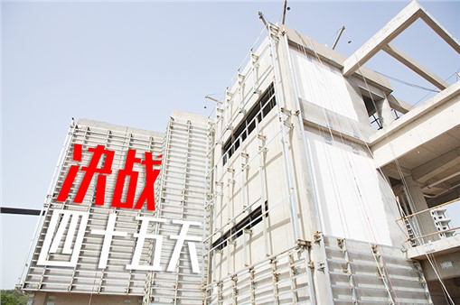 抓配套保障 盯穩(wěn)民生 人才公寓、商業(yè)等配套同步推進(jìn)