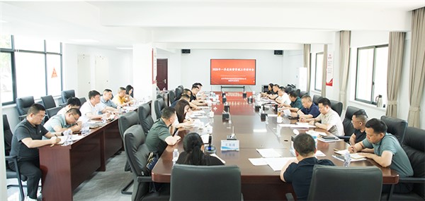 前趕前壓鎖定目標(biāo) 鉚足干勁多元?jiǎng)?chuàng)效 市城運(yùn)集團(tuán)組織召開(kāi)經(jīng)營(yíng)績(jī)效分析、調(diào)度會(huì)