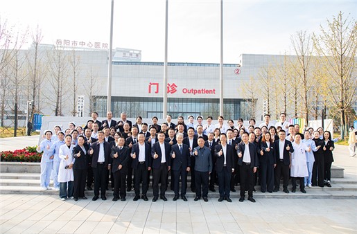 5年攻堅(jiān)！岳陽市中心醫(yī)院新院區(qū)全面啟用