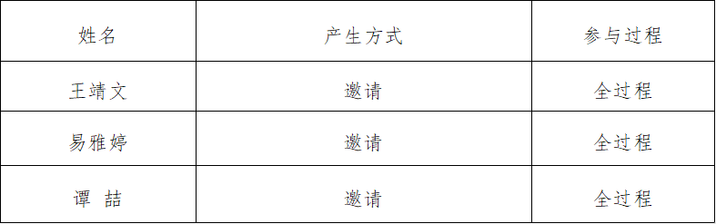 17.png